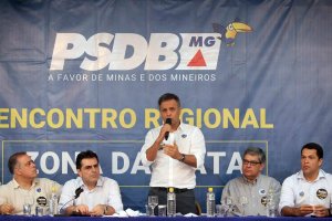 2015 - Evento PSDB Juíz de Fora 1